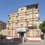 اداره‌کل کتابخانه‌های عمومی استان هرمزگان