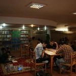 کتابخانه کانون فرهنگی امام علی (ع)