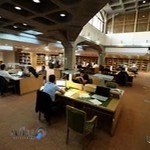 کتابخانه تخصصی وزارت امور خارجه
