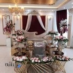 دفتر ازدواج ۲۰۷ اصفهان