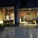 رستوران چینی هتل فردیس