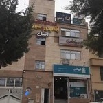 دفتر اسناد رسمی 356 شیراز
