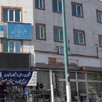 دفترخانه اسناد رسمی ۱۱۰ تبریز