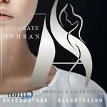 کلینیک زیبایی آوابیوتی | مطب آوای سلامت تهران