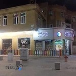 رنگین کمان کتاب های کودک و نوجوان Youth Bookstore