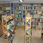 فروشگاه کتاب مرکز نشر دانشگاهی