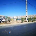 شبکه دامپزشکی شهرستان شیراز