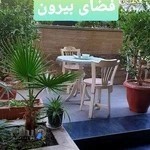 آشکده اقوام ایرانی