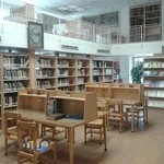 Ardeshir Yeganegi Library