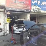 تعمیرگاه اتومبیل احمدی(دوقلوها)