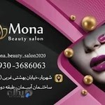 مرکز تخصصی رنگ و کراتین مونا محمدی