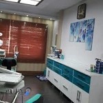 مطب دندانپزشکی دکتر حمزه پور - دکتر حمزه ایل