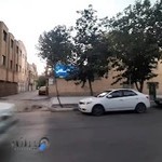 مرکز آموزش جهاد دانشگاهی اصفهان