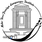 آموزشگاه زبان مهر توس