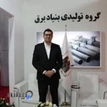 گروه تولیدی بنیاد برق لوله pvc تهران