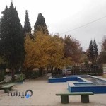 مؤسسه آموزش عالی غیر دولتی راغب اصفهانی