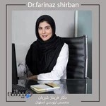 دکتر فریناز شیربان | متخصص ارتودنسی اصفهان