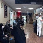 مرکز تخصصی دندانپزشکی جهاد دانشگاهی مشهد