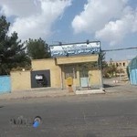 دانشگاه فرهنگیان پردیس شهید مطهری