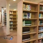 کتابخانه قائم آل محمد(عج)