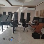 آموزشگاه موسیقی هنر پارسی