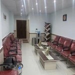Zanjan Clinic