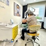 مطب دندانپزشکی دکتر مهسا علوی نامور متخصص بیماریهای دهان و فک و صورت و لیزر