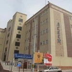 جهاد دانشگاهی زنجان