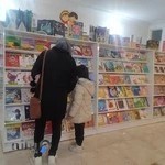 کتابفروشی شهر کودک