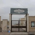 کتابخانه عمومی الهیه زنجان