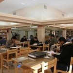 کتابخانه عمومی دانش زنجان