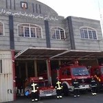 سازمان آتش نشانی و خدمات ایمنی شهرداری سنندج