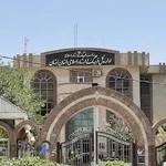 lorestan General Office for Culture and Islamic Guidance