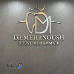 مطب دکتر مهرنوش دوست محمدی