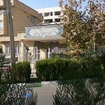 کتابخانه عمومی شهید محلاتی