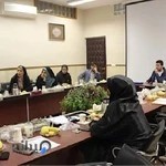 بنیاد نخبگان استان تهران