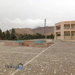دانشگاه آزاد اسلامی واحد اصفهان (خوراسگان)
