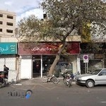 کافه قنادی طهران