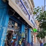 فروشگاه شیراز دوچرخه