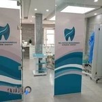 دندانپزشکی دکتر فرزاد محمدی