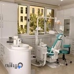 دكتر سهيل آذرخش دندانپزشك متخصص درمان ريشه (عصب كشى)