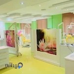 کلینیک دندانپزشکی دکتر امیر بلادی