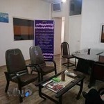 مركز خدمات مشاوره ای بصیر