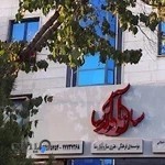 موسسه فرهنگی هنری ساز و آواز رسا