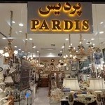 Pardis Gallery