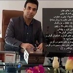 مطب دکتر احسان شمس