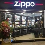فروشگاه زیپو(فندک فروشی، پیپ، سیگار فروشی)