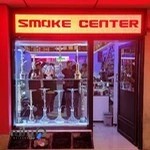 Ako Smoke Center