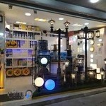 فروشگاه لامپینو | الکتریکی آنلاین