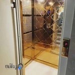 بازرگانی قطعات آسانسور رامشینی